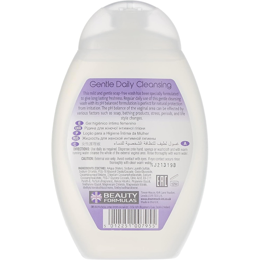 Beauty Formulas Feminine Original Gentle Intimate Cleansing Wash 250ml